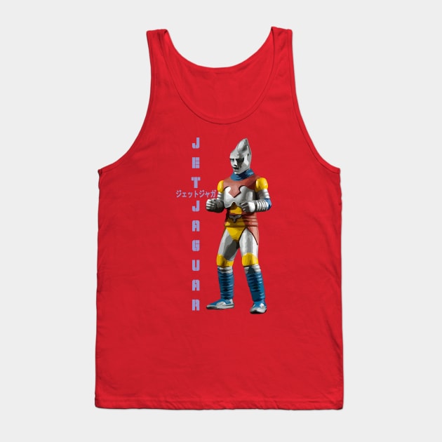 Jet Jaguar Tank Top by Bajingseng